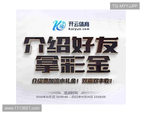 K1体育平台app的用户反馈与常见问题解答